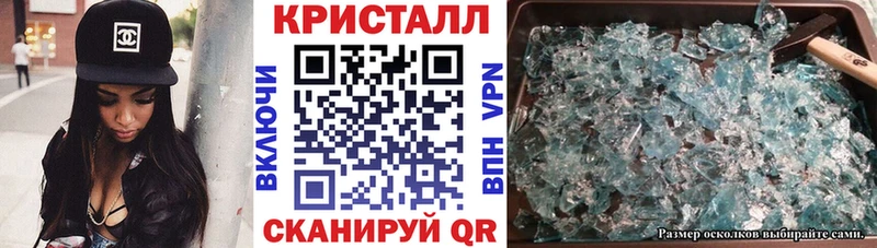 АМФ 97%  Рославль 