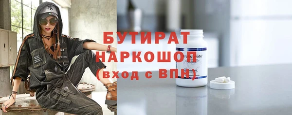 a pvp Нязепетровск