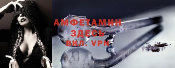 ешки Няндома