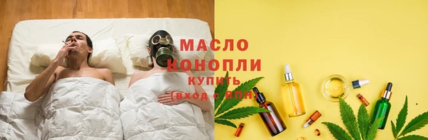 PSILOCYBIN Алексин