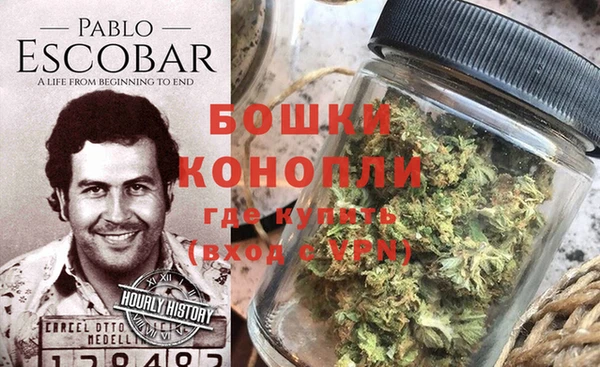метамфетамин Аркадак