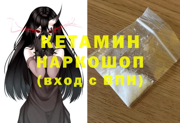 амф Алексеевка